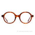 Vintage Round Design Unisexe Acétate Optical Frame Glasses